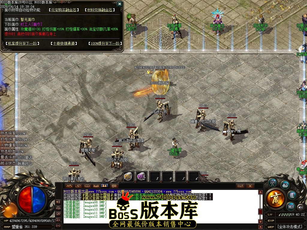 Images13压缩后.JPG