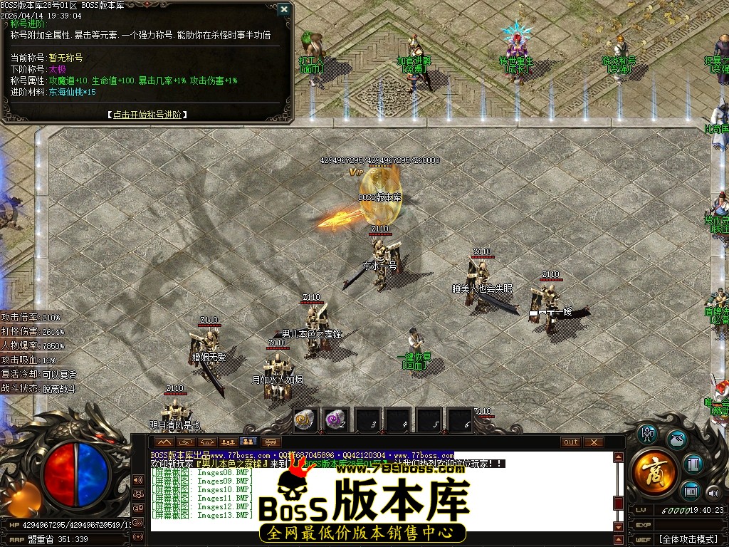 Images14压缩后.JPG