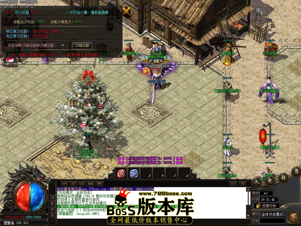 Images03压缩后.JPG