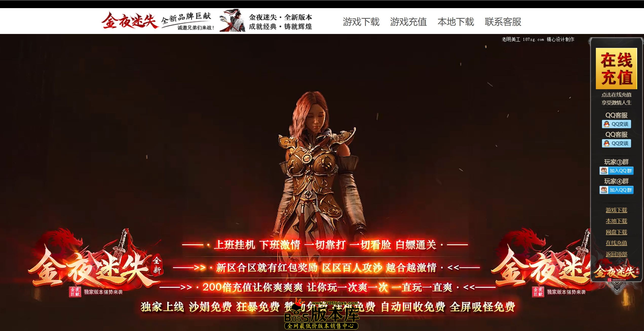 QQ图片20260415214356.jpg