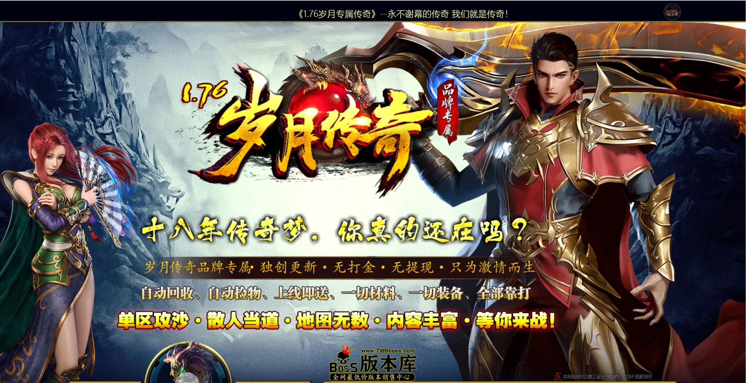 QQ图片20260415214250.jpg