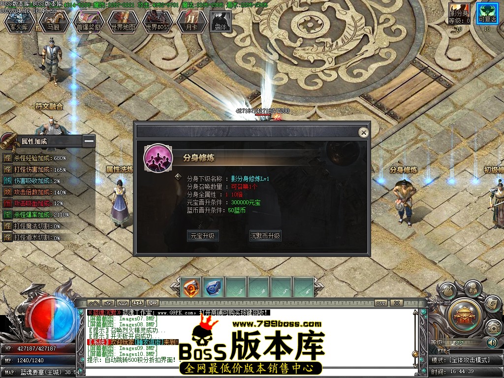 Images11压缩后.JPG