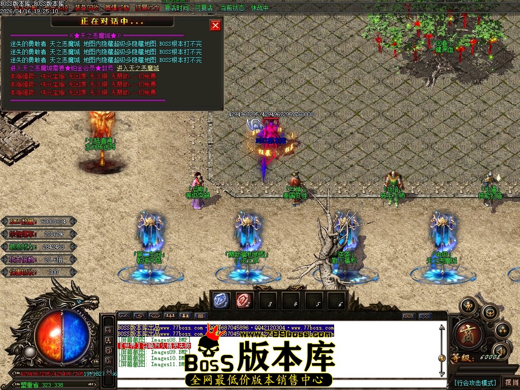 Images12压缩后.JPG
