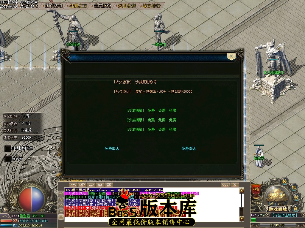 Images10压缩后.JPG