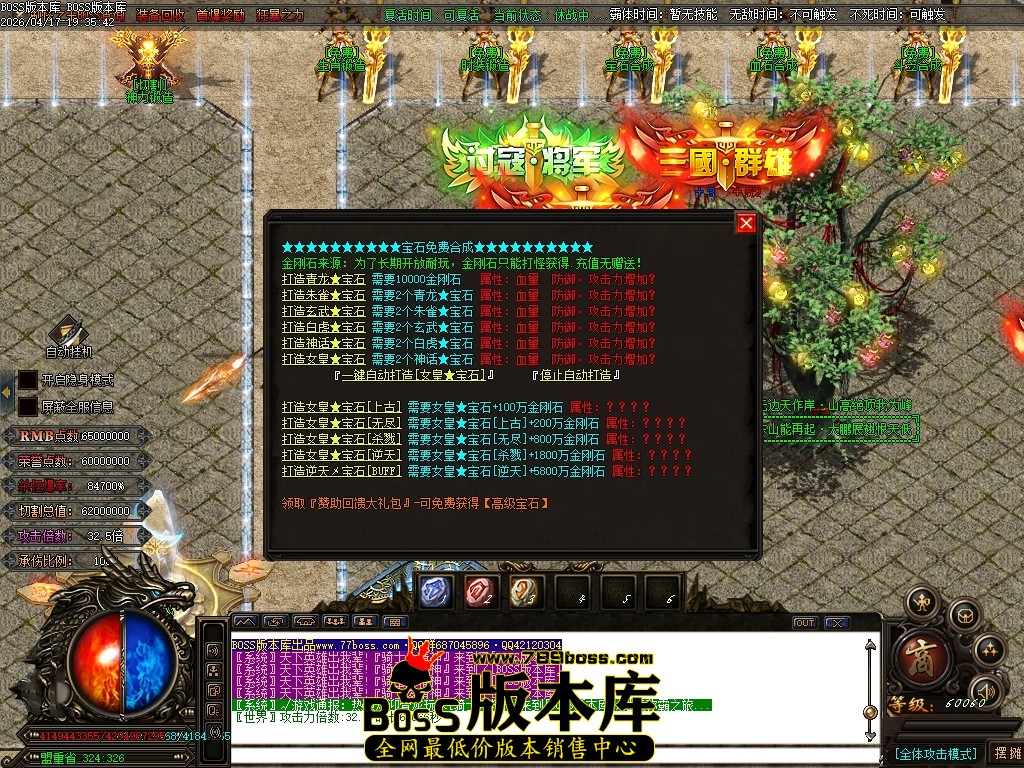 Images04压缩后.JPG
