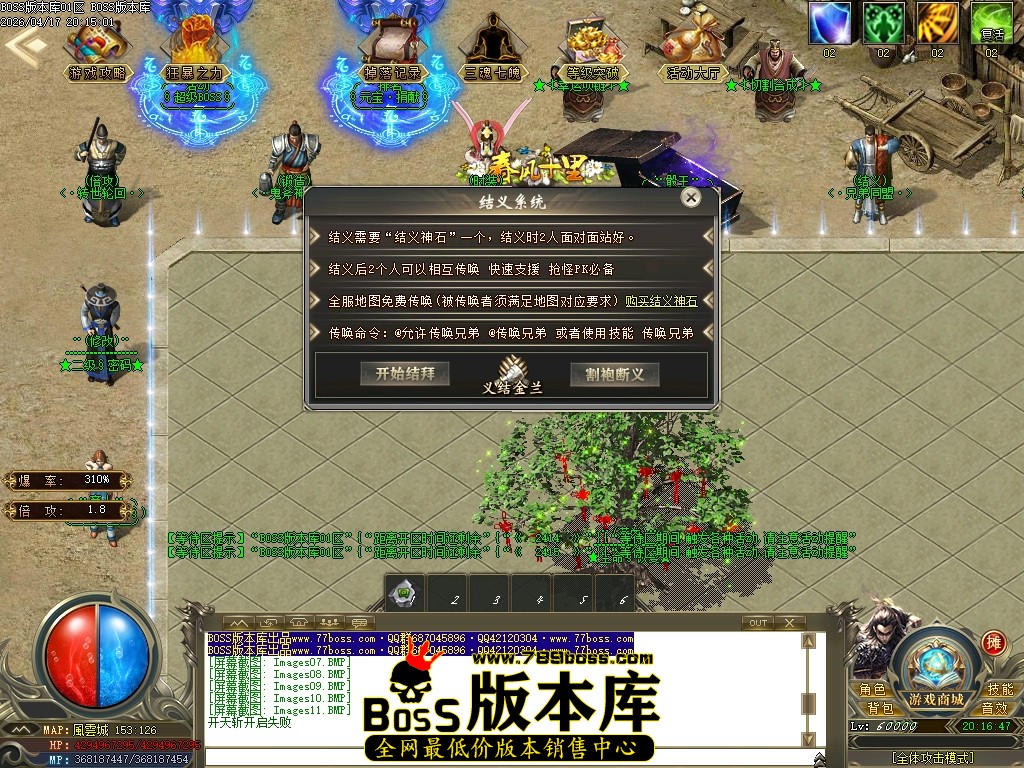 Images12压缩后.JPG