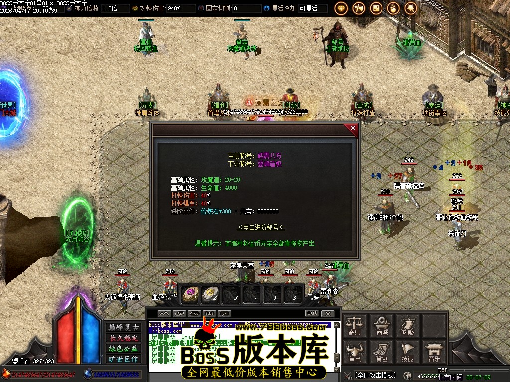 Images10压缩后.JPG