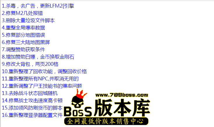 QQ图片20260418115517.png