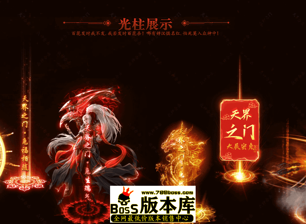 QQ图片20260418195647.png