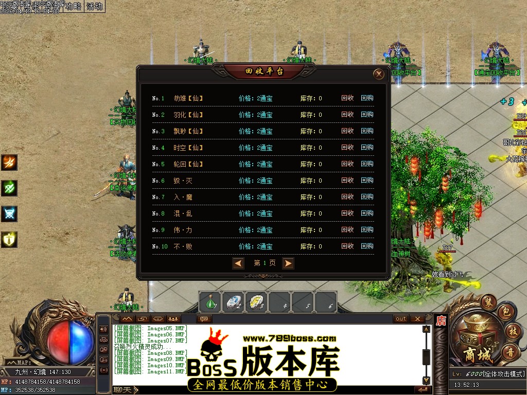 Images12压缩后.JPG