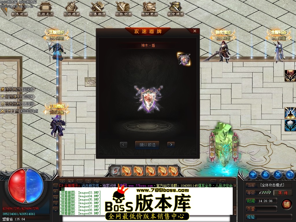 Images10压缩后.JPG