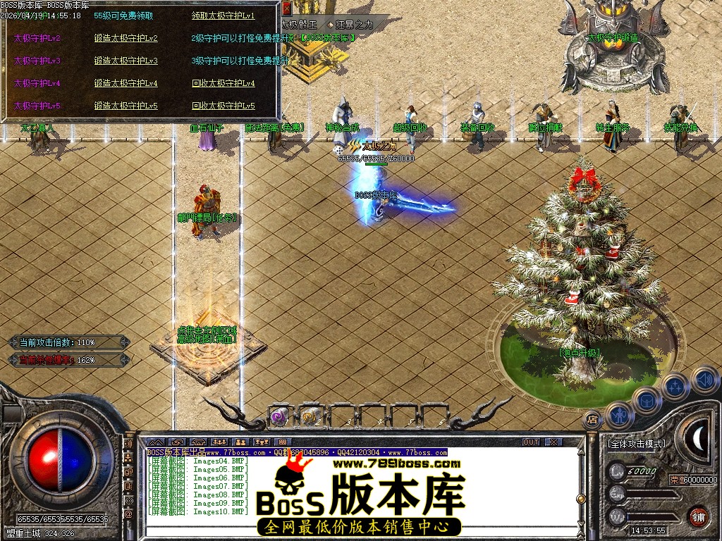Images11压缩后.JPG