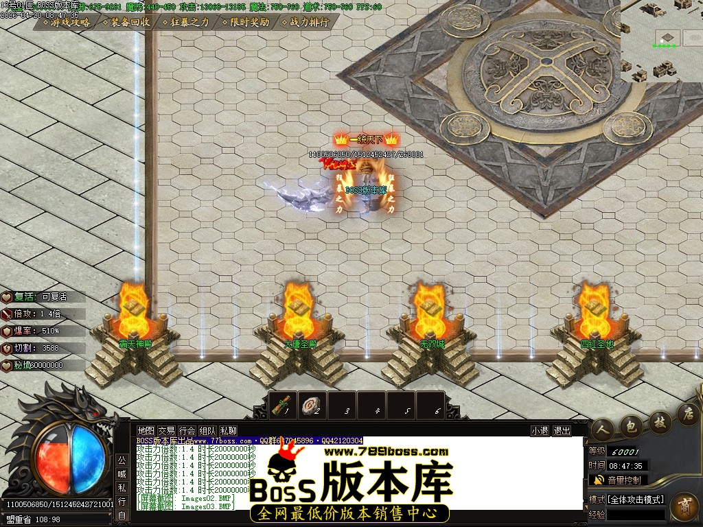 Images04压缩后.JPG