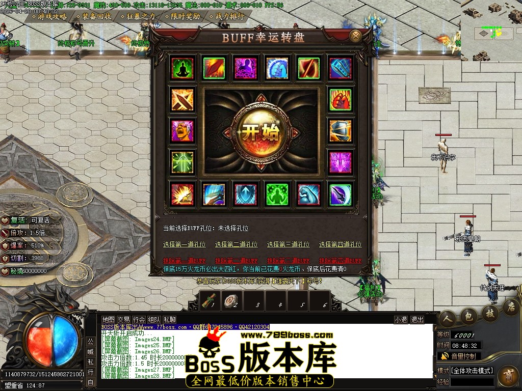 Images29压缩后.JPG