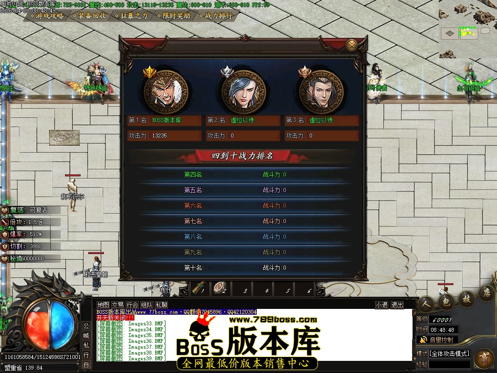 Images40压缩后.JPG