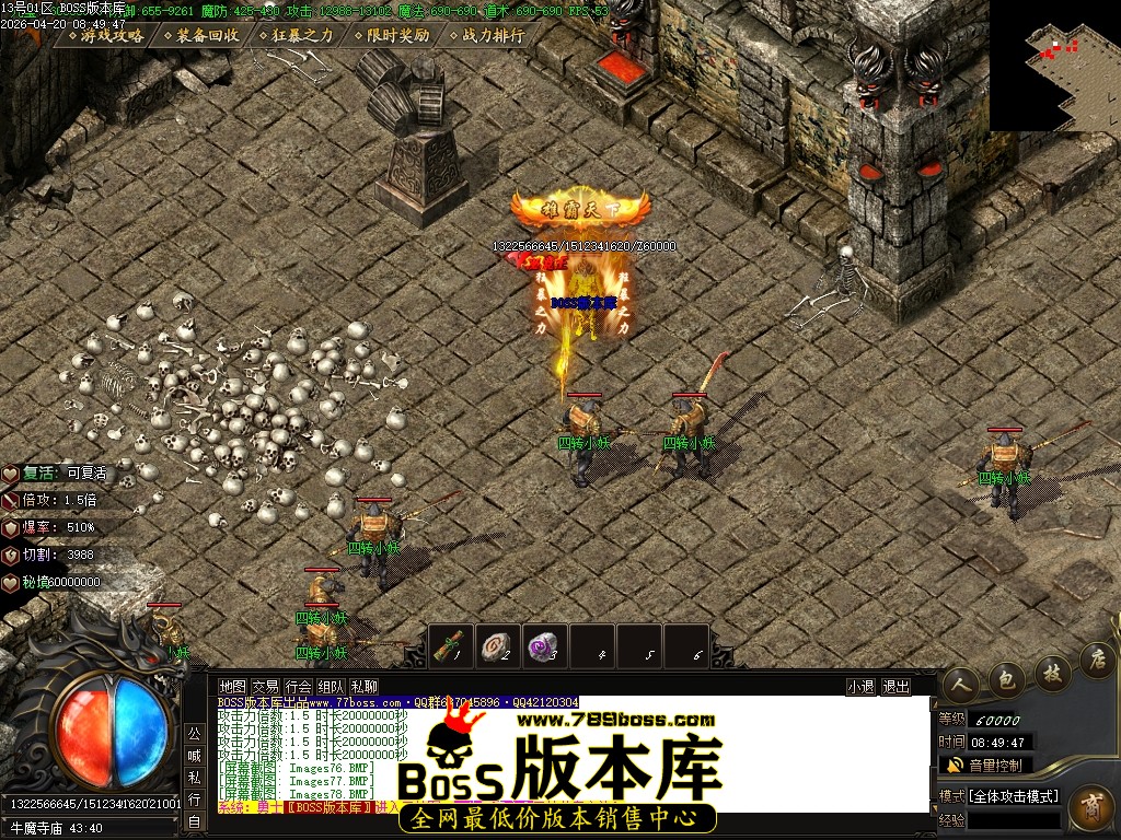 Images79压缩后.JPG