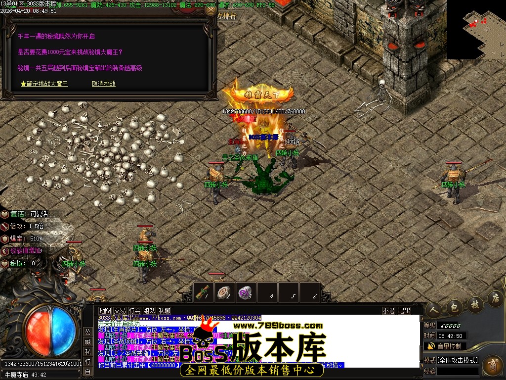 Images80压缩后.JPG