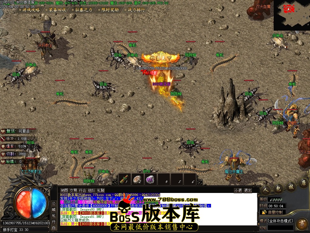 Images82压缩后.JPG