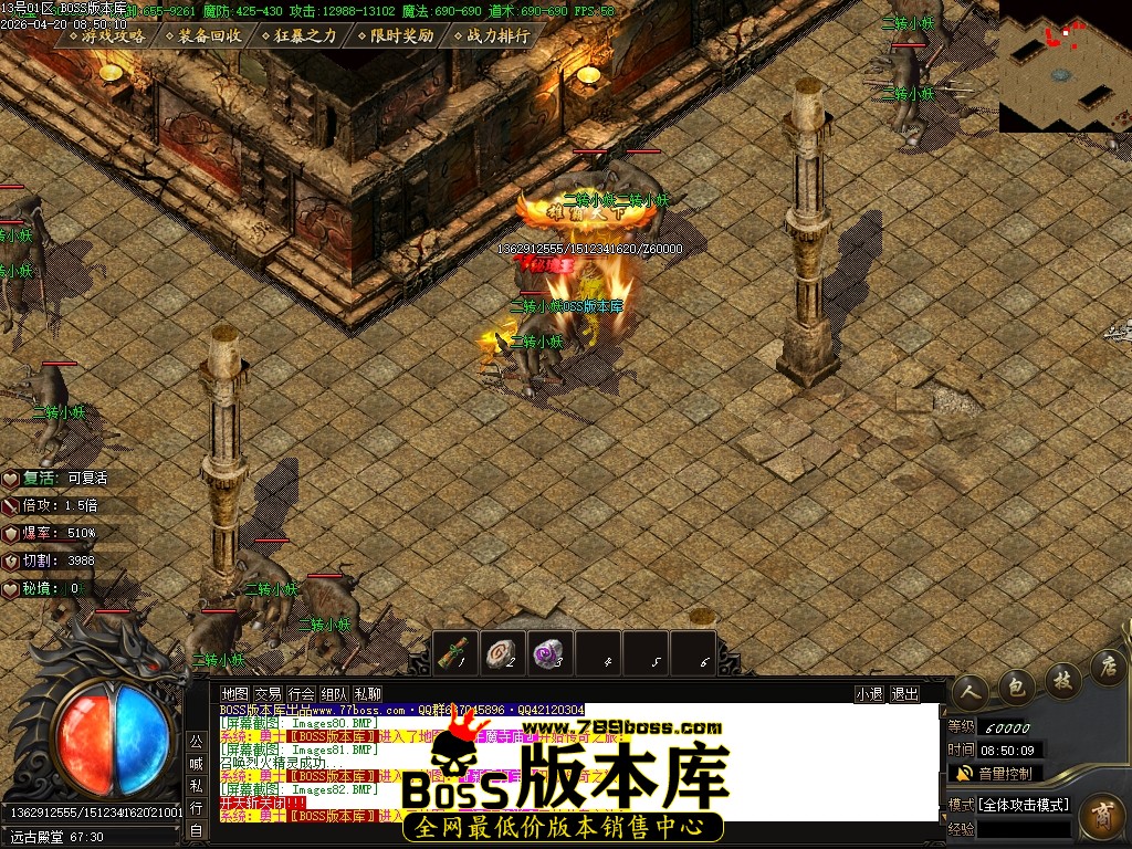 Images83压缩后.JPG