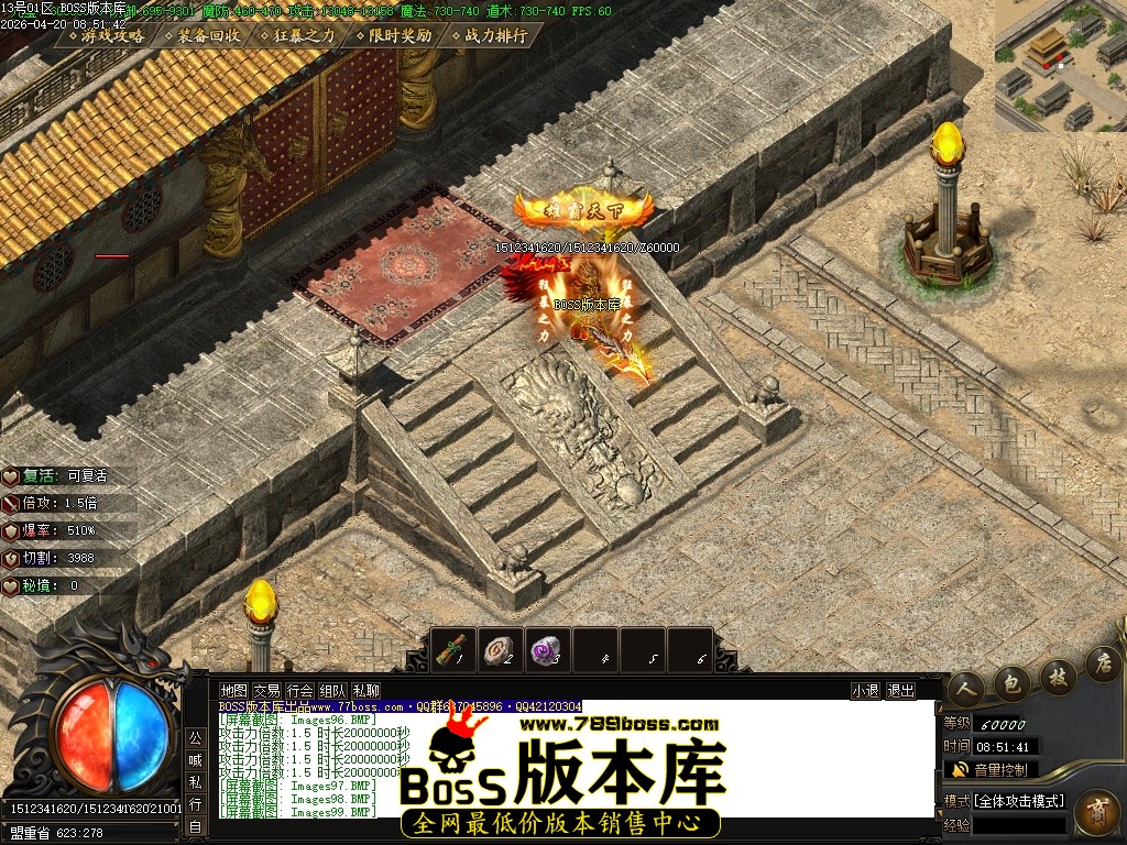 Images100压缩后.JPG