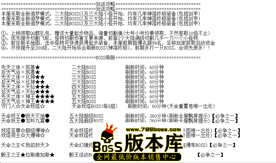 QQ图片20260420173620.png