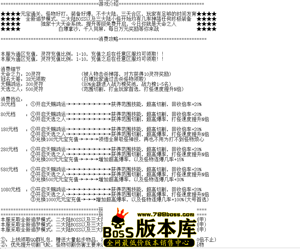 QQ图片20260420173600.png