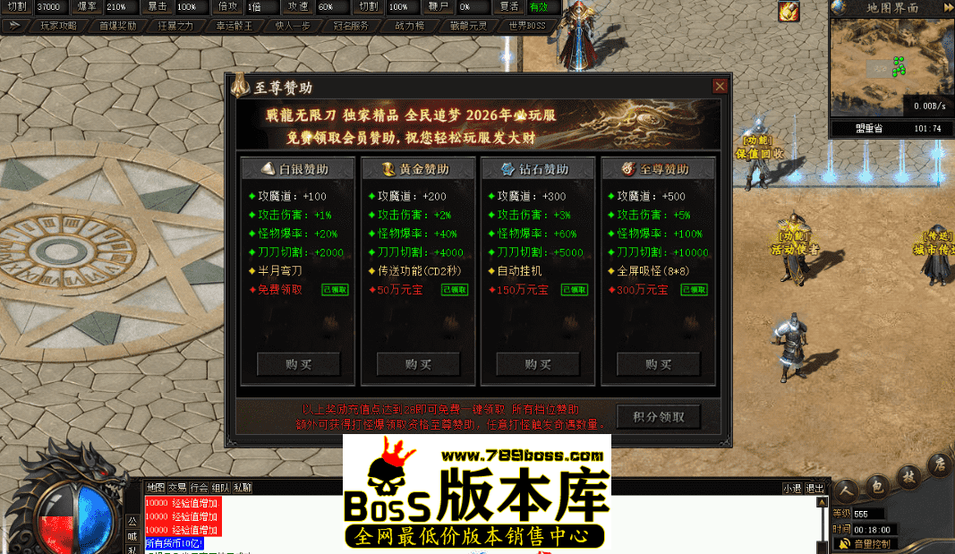 QQ图片20260420172611.png