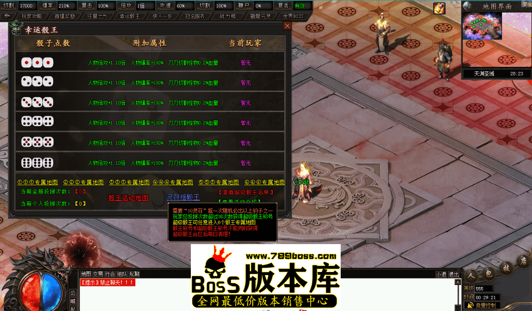 QQ图片20260420172714.png
