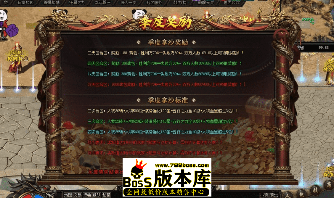 QQ图片20260420172918.png