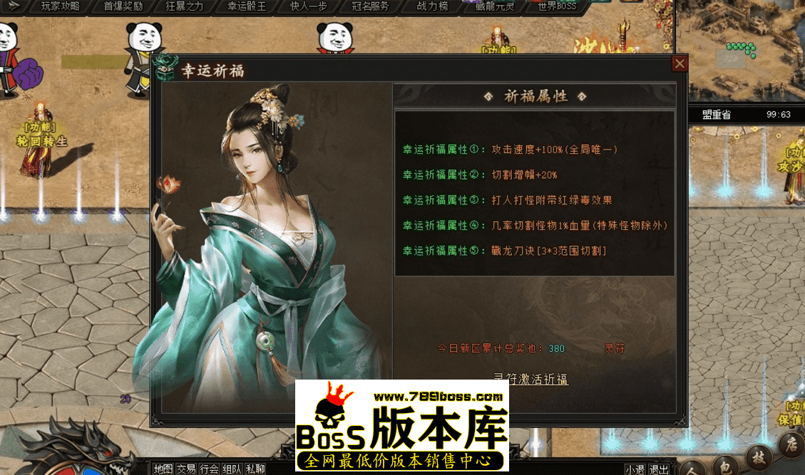 QQ图片20260420172858.png