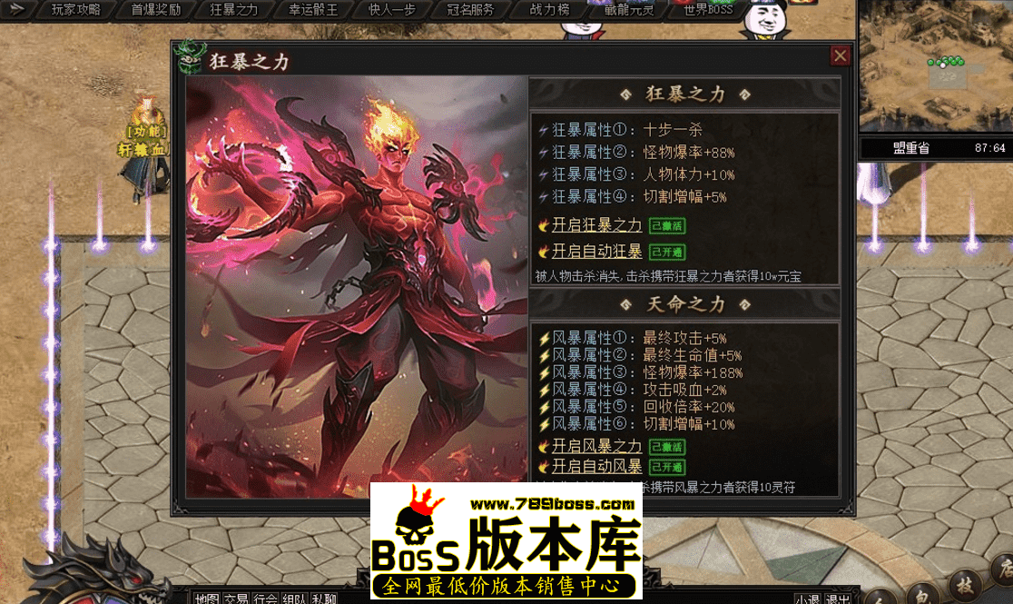 QQ图片20260420173053.png