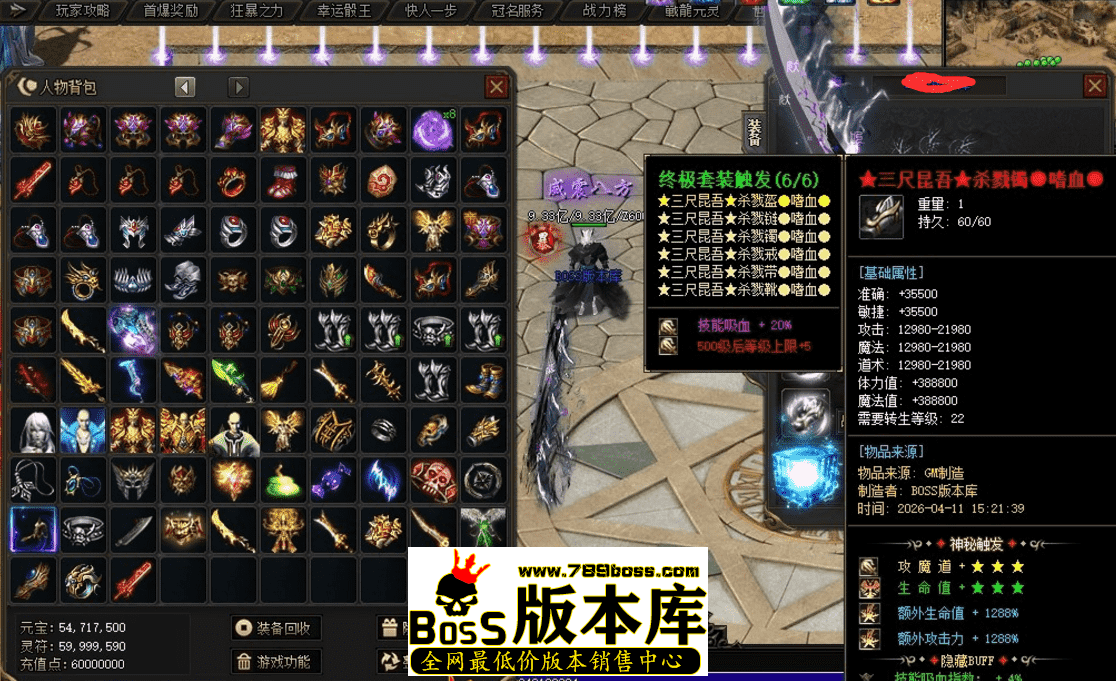 QQ图片20260420173312.png