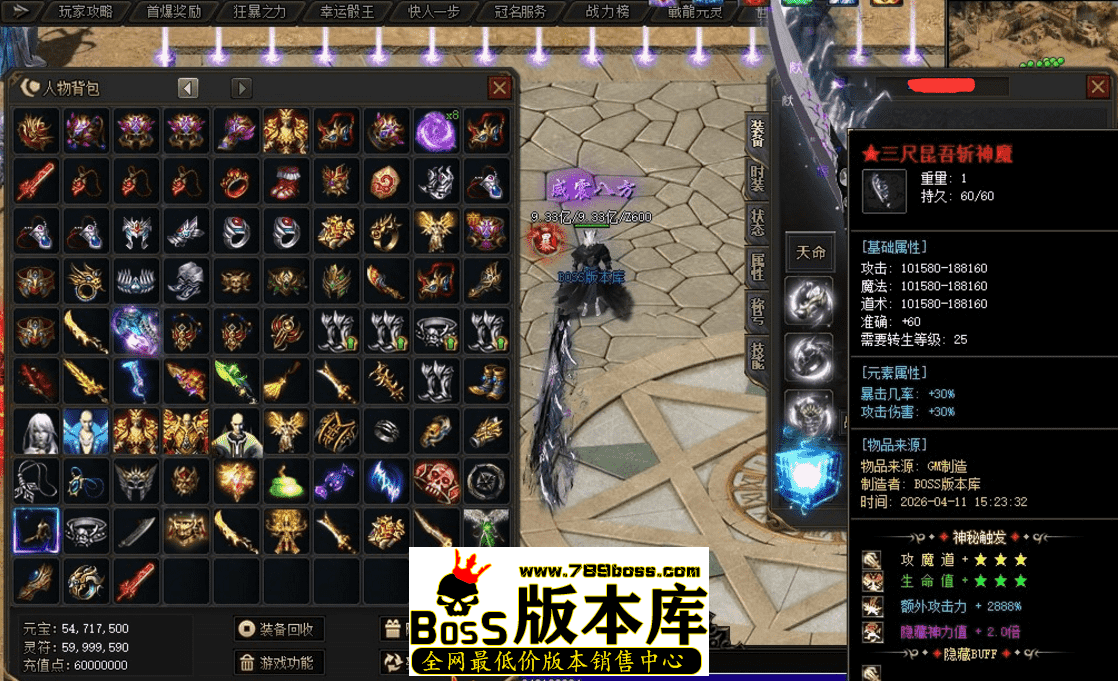 QQ图片20260420173225.png