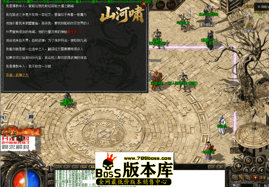 QQ图片20260420180727.png