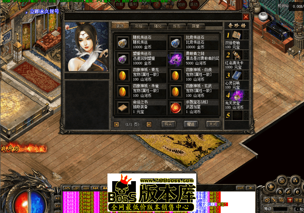 QQ图片20260420181144.png