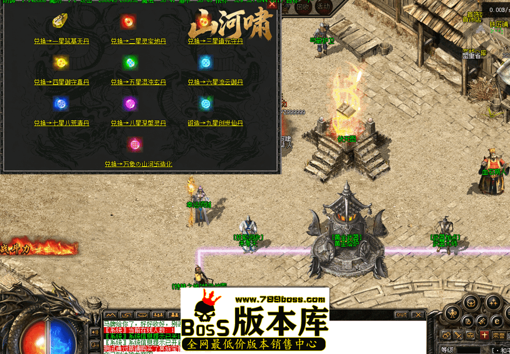 QQ图片20260420181221.png