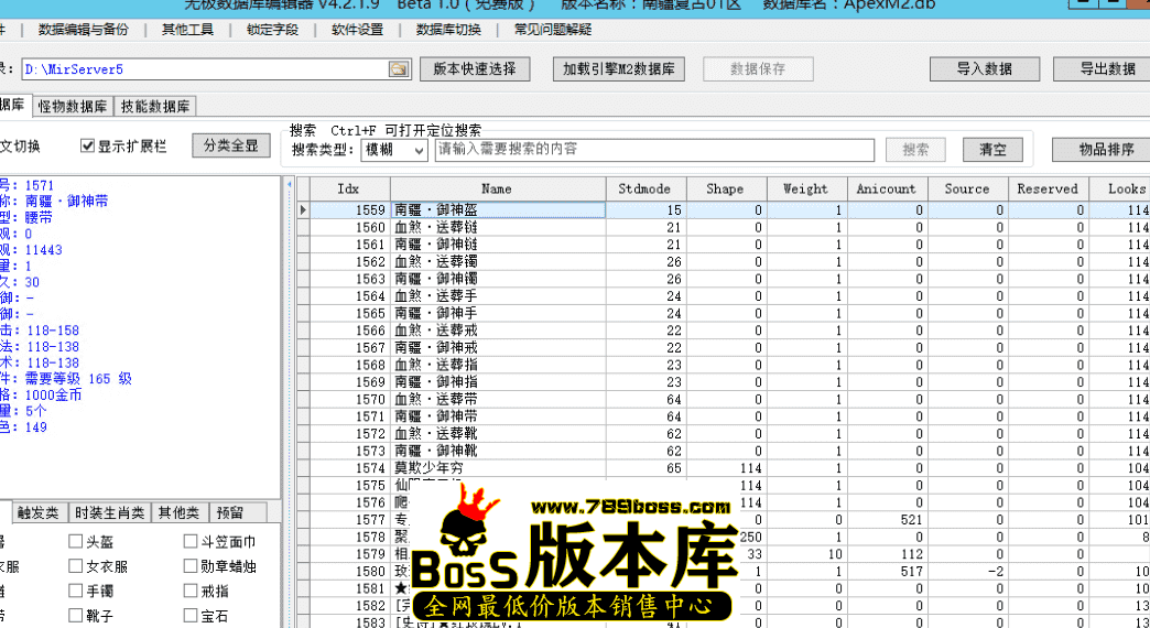 QQ图片20260420184743.png