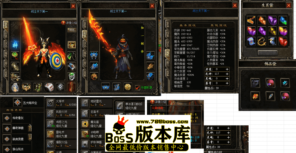QQ图片20260420184803.png