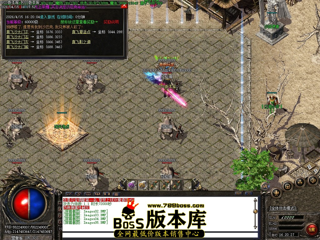 Images06压缩后.JPG
