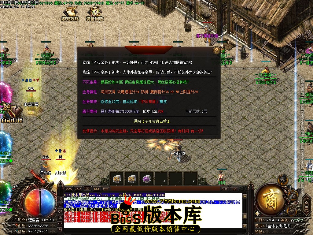 Images02压缩后.JPG