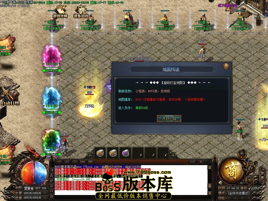Images05压缩后.JPG