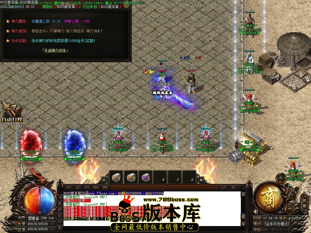 Images10压缩后.JPG