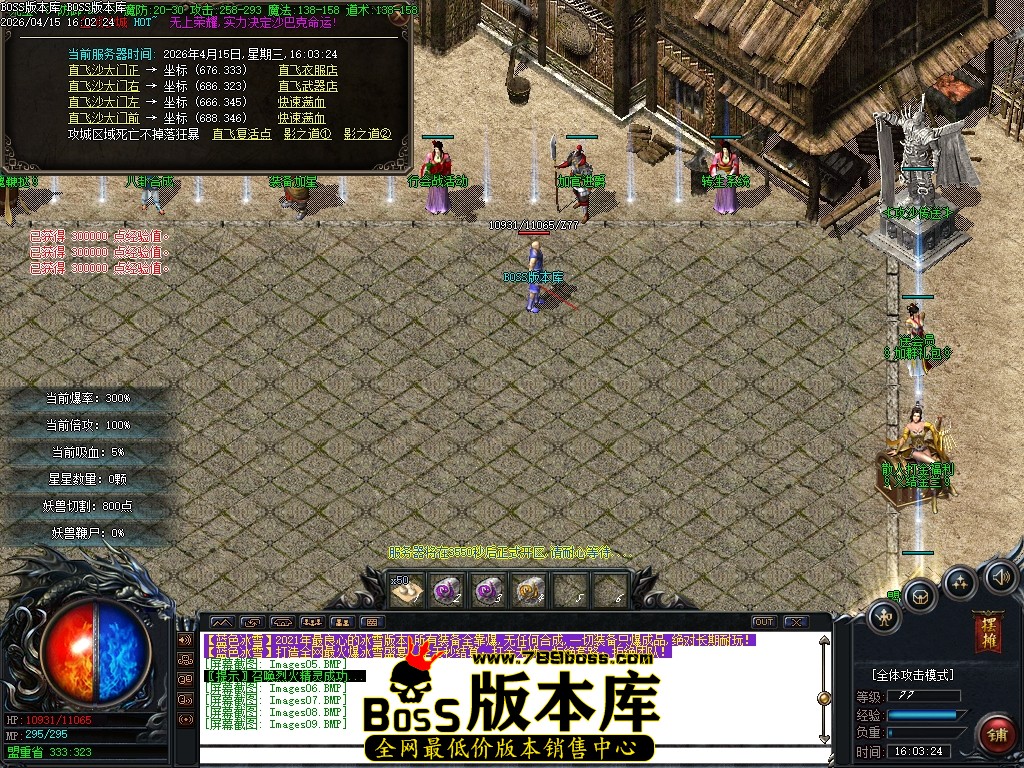 Images10压缩后.JPG