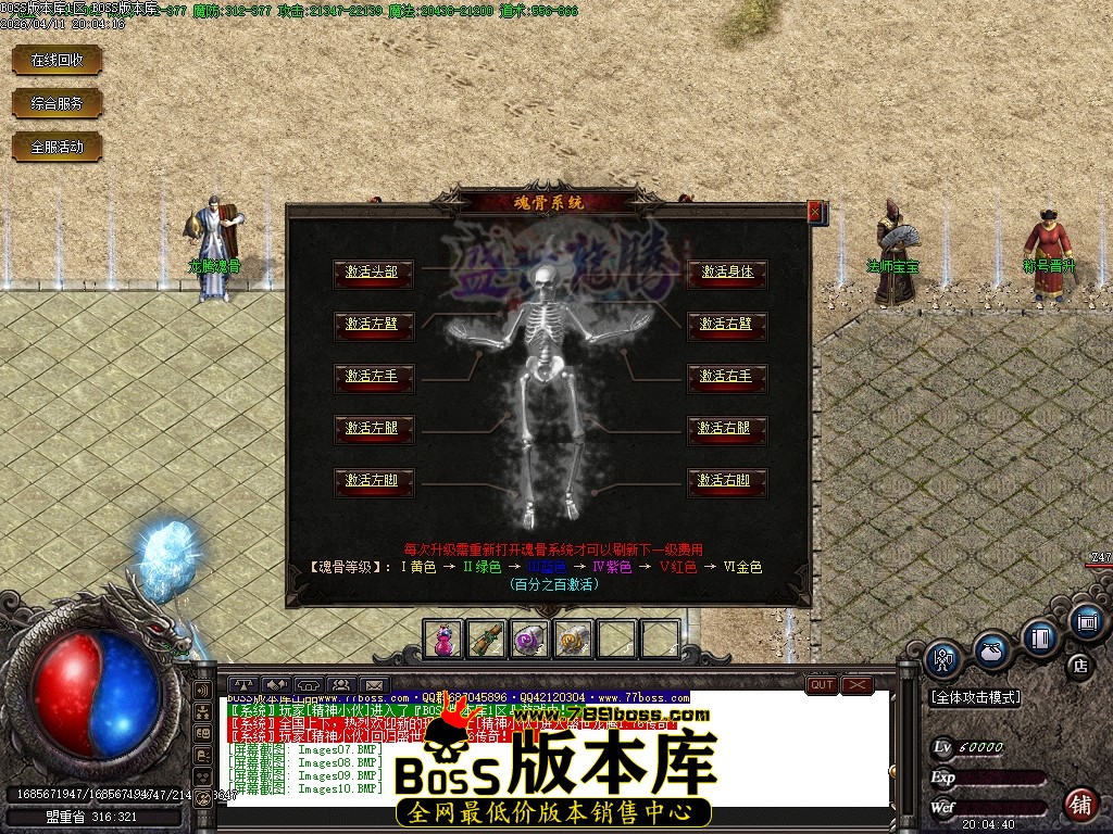 Images11压缩后.JPG