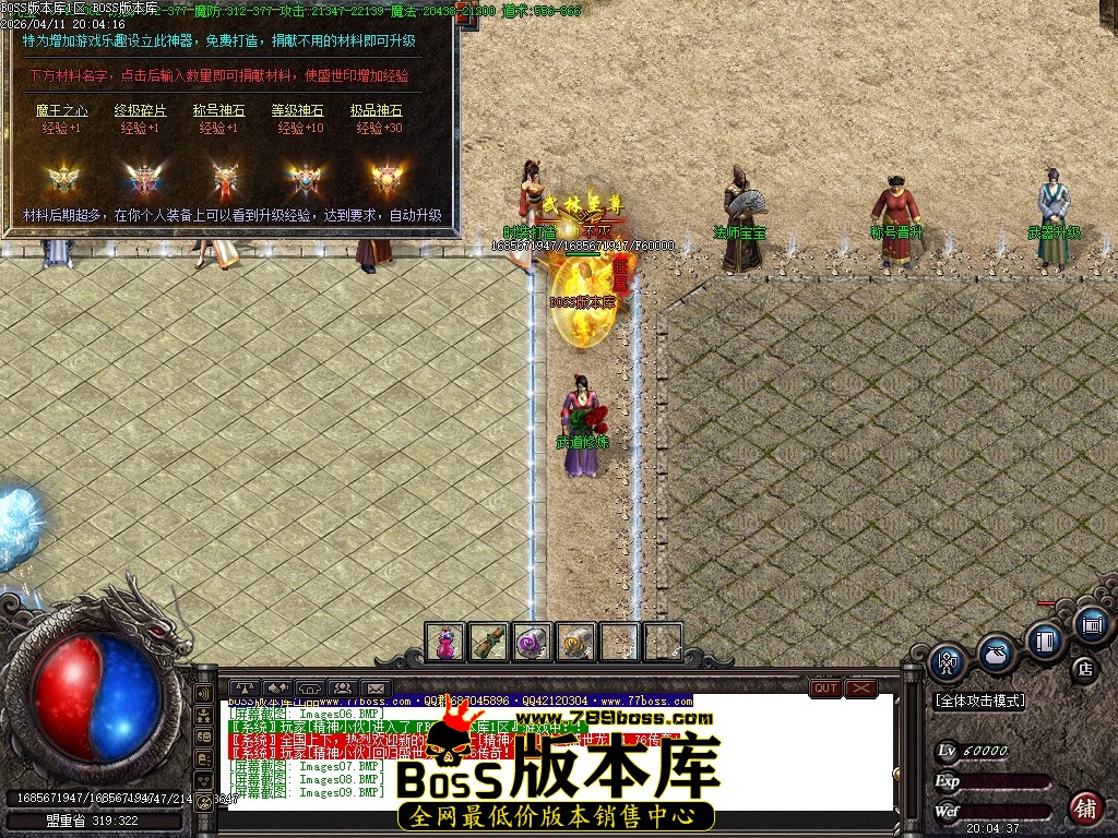 Images10压缩后.JPG