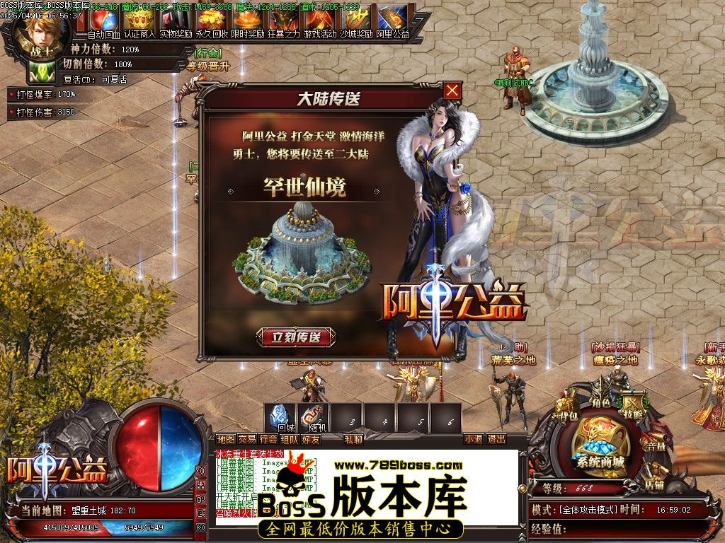 Images07压缩后.JPG