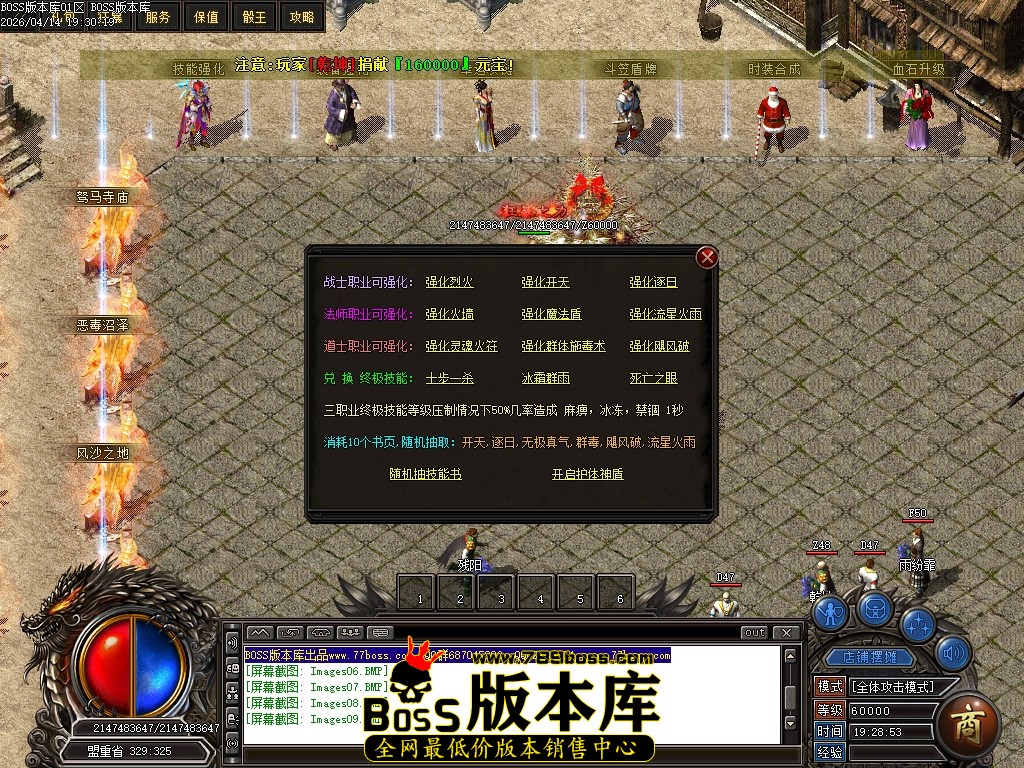 Images10压缩后.JPG