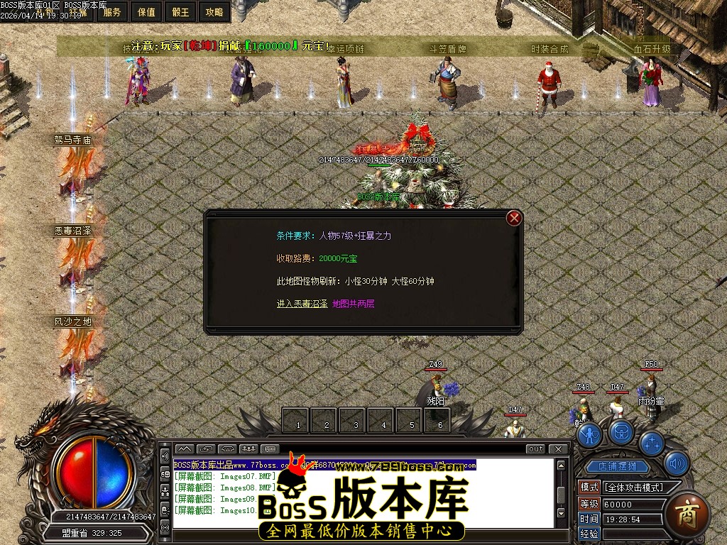 Images11压缩后.JPG