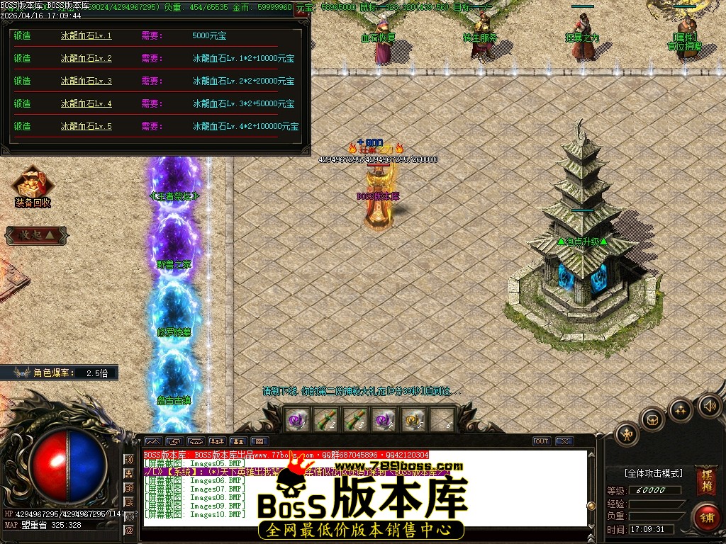 Images11压缩后.JPG