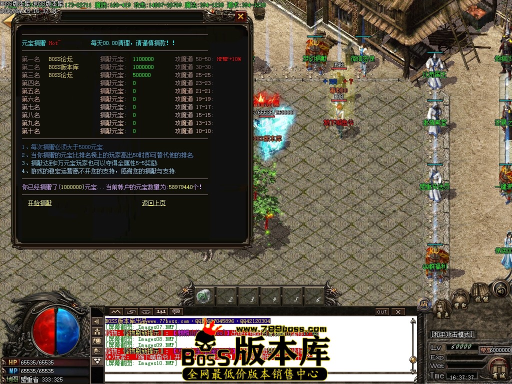 Images11压缩后.JPG